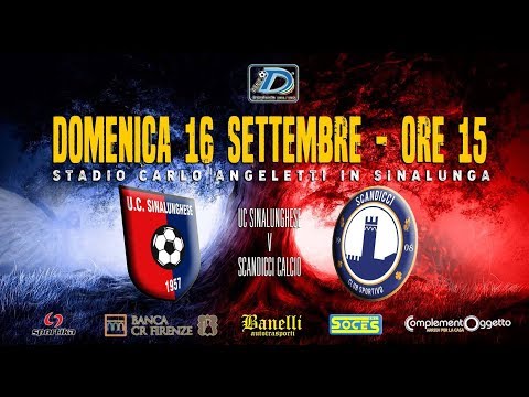 Campionato Serie D girone E, stagione 2018-2019. UC SINALUNGHESE - SCANDICCI 0-0
