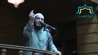 صورة انسانية النبي ﷺ مع الأطفال | #خطبة_الجمعة | د . أحمد جلال