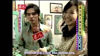 [問卦] 周董演唱會嘉賓有可能請侯主播嗎