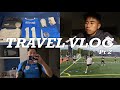 [GAMEDAY] Day in the Life of a Pro Footballer  | Away Trip vlog Pt 2