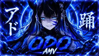 Ado | Odo 「AMV」 ✦ 【Hololive Animation】