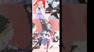 かわいいだけじゃダメですか？ 踊ってみた にじさんじ まとめ1 #shorts #シスタークレア #雪城眞尋 #ちるれる #える #ラトナプティ #竜胆尊 #アルスアルマル