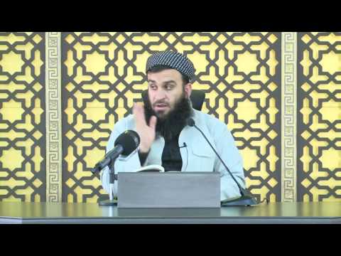 وانەی سێیەم