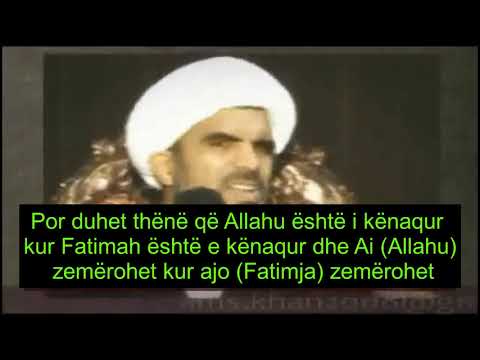 204. Fatimja ra eshte Zotë sipas rafidive! (Pjesa 4)