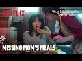 Food For A Heartbroken Daughter When Life Gives You Tangerines Netflix ENG SUB