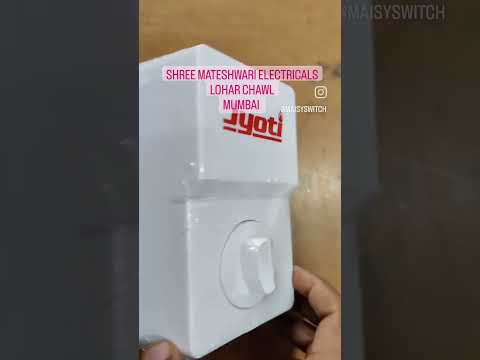Plug Top