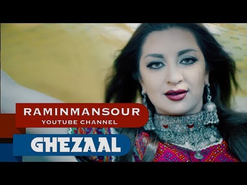 Ghezaal Enayat - Khamosh (Клипхои Афгони 2017)
