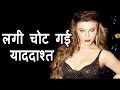 Rakhi Sawant के साथ हादसा Accident में गई याददाश्त