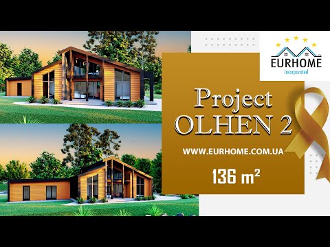Будинок «OLHEN 2», Львів