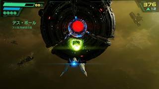 〈実況〉『雇われ遊撃隊、出撃！』StarFox(スターフォックス)を実況プレイpart21