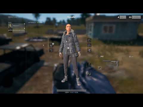 PLAYERUNKNOWN'S BATTLEGROUNDS 10 17 2017   02 46 26 40 DVR