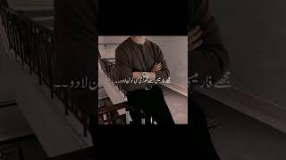 Download lagu Novel name:jannat k patty by nimra Ahmad|Urdu novel lines|novels| #novelistic #urdunovel #crew #fyp mp3 Download lagu Novel name:jannat k patty by nimra Ahmad|Urdu novel lines|novels| #novelistic #urdunovel #crew #fyp mp3