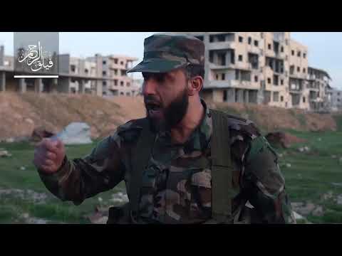 كلمة قائد فيلق الرحمن في الغوطة الشرقية النقيب عبد الناصر شمير لأهل الغوطة الشرقية