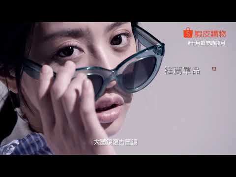 宋城希XC SONG 影音