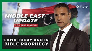 Amir Tsarfati: Middle East Update, July 20, 2020