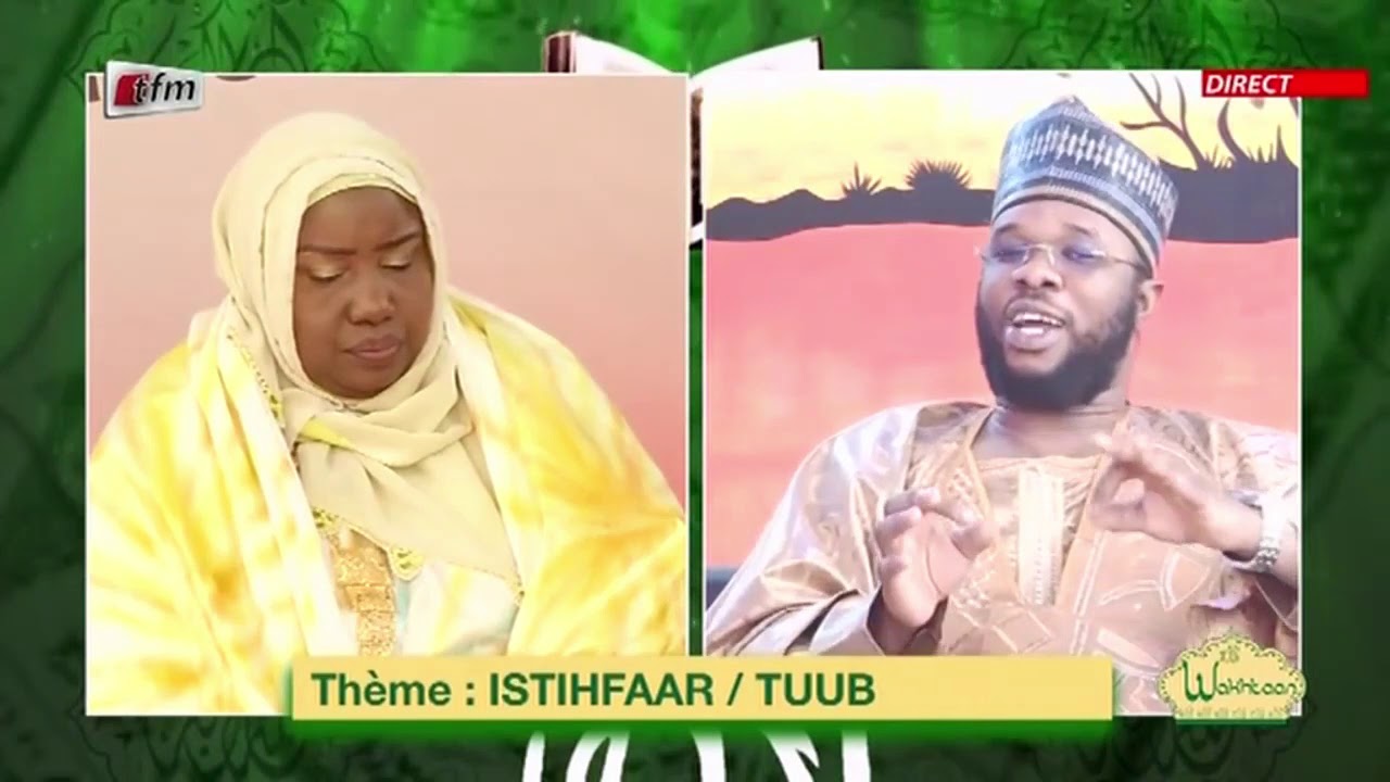 BIENFAITS DE ISTIKHFAR (ASTAKHFIROULAH) " TUUB" AVEC SON POID MYSTIQUE 1947 AVEC CHEIKH BAYE CISSE