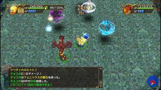 【switch2 live 102】チョコボの不思議なダンジョン エブリバディ