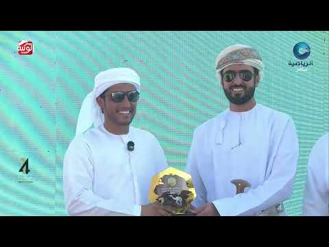 تتويج الفايزين ، مهرجان الابيض 2026/06/04 فطامين