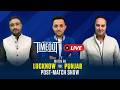 LSG vs PBKS Post-match show LIVE | IPL 2026 Match 68 Review, Match Analysis and Discussion DEFAULT Thumbnail