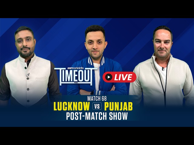 LSG vs PBKS Post-match show LIVE | IPL 2026 Match 68 Review, Match Analysis and Discussion SDDEFAULT Thumbnail