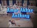 Amar Akbar Anthony Trailer
