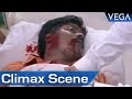 Kamarasu Tamil Movie Climax Scene Murali Superhit Movie