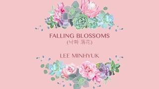BTOB Lee Minhyuk Falling Blossoms (낙화) Lyrics/English translation
