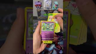 Day 25 Of Daily Rips #30daychallenge #pokemon #30daysuperfans #pokemoncards #pokemontcg