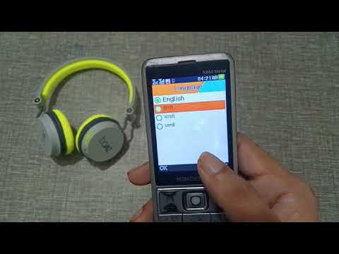How to change language on Karbonn K885, how to change language on Karbonn mobile