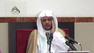 الدرس 30 من شرح العقيدة السفارينية image