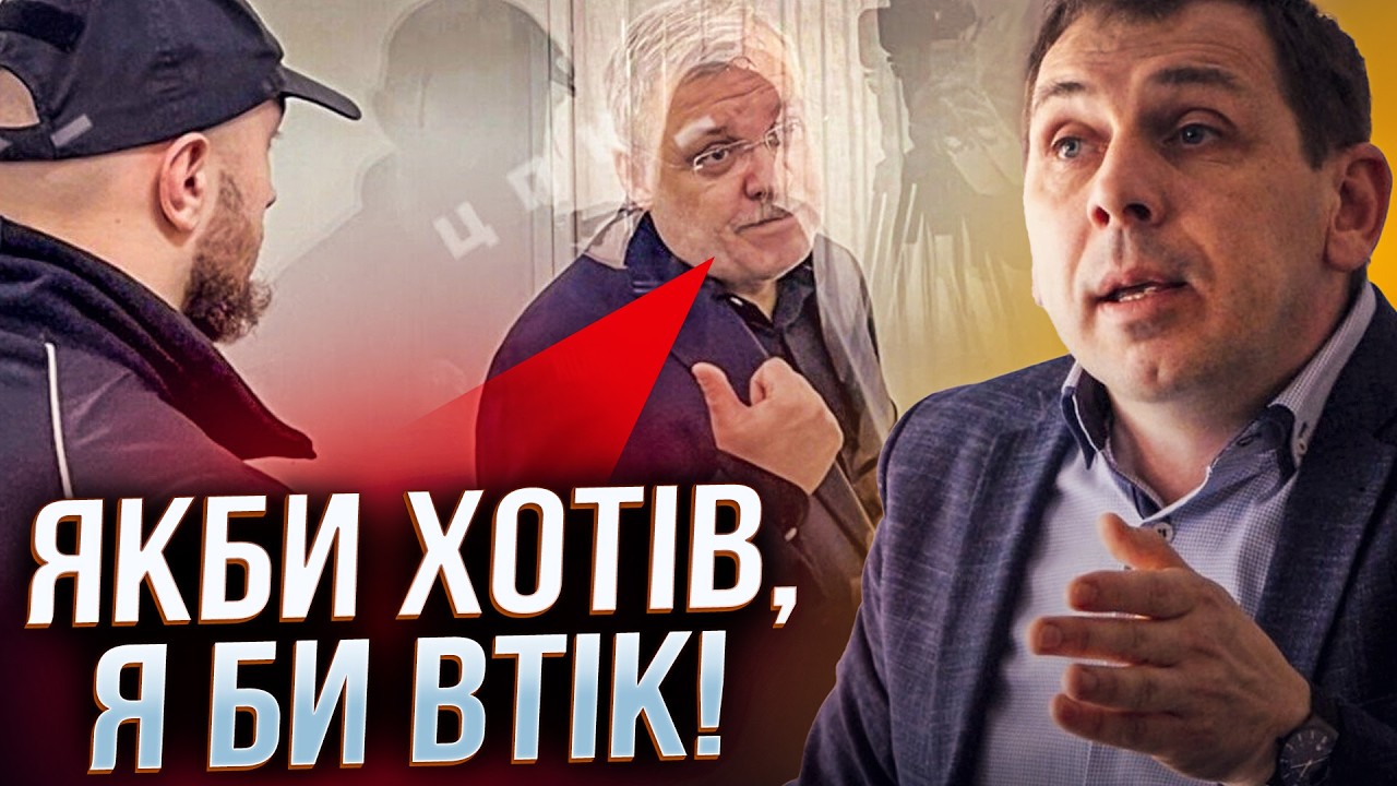 ⚡️Галущенко видав ПЕРЛИ В СУДІ! НАБУ НЕ ПОВІРИЛИ, що він сказав це вголос! / Ч