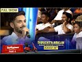 Thiruchitrambalam Audio Launch Full Show Part 5 Sun TV