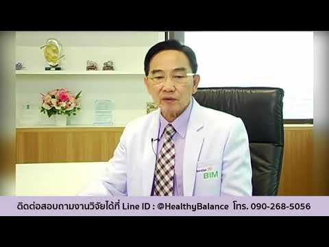 ฉันมีหน้าอกเล็กว่าจะทำอย่างไร หน้าอกใหญ่และหัวนมเล็ก ๆ