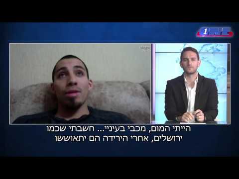 Paul Stoll Interview with David Pick