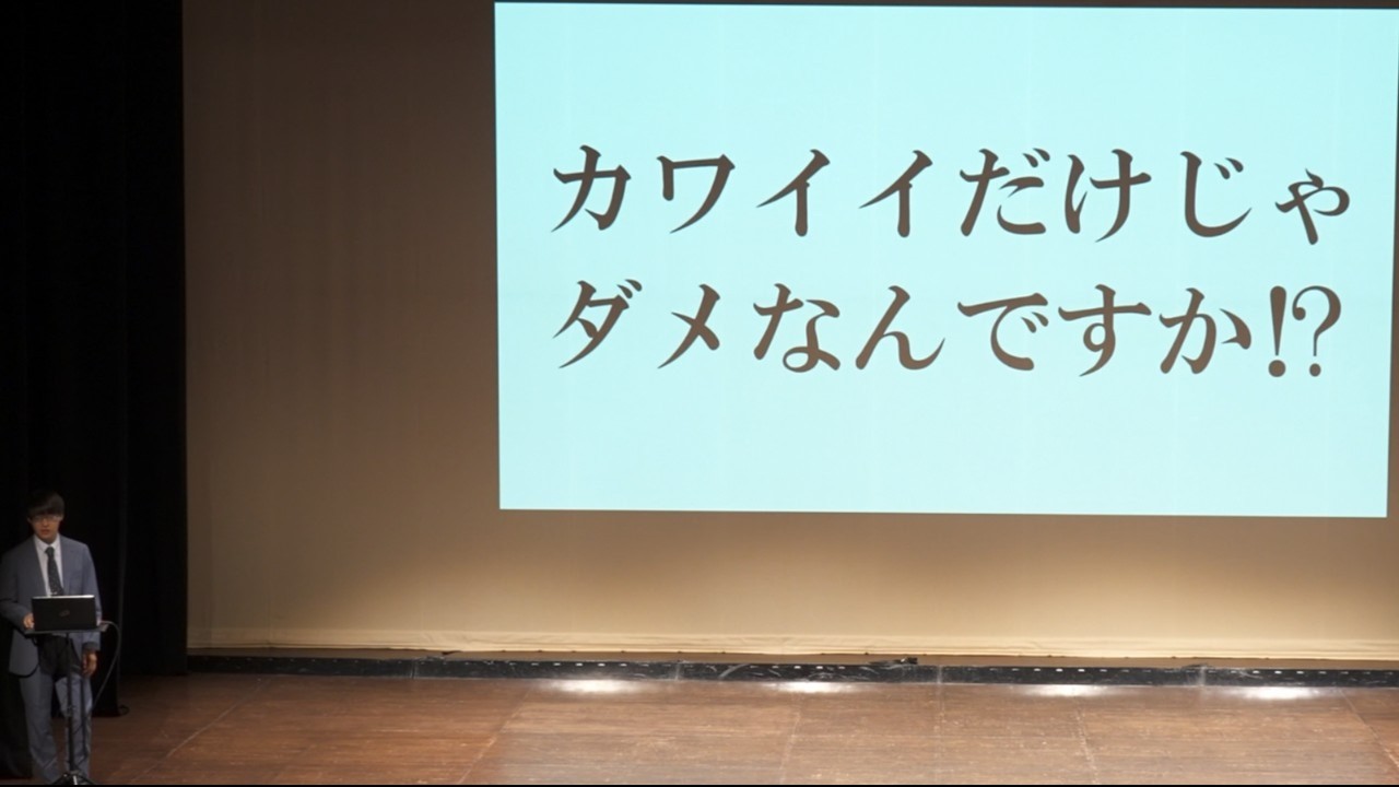 【ネタ】寺田寛明「なん」【俺は面白いと思うがさほどウケない】