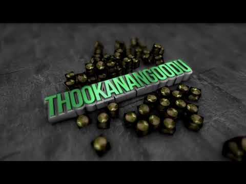 #support  #thookanangoodu NEW CHANNEL | THOOKANANGOODU | SUPPORT URS | SUPPORT OUR CHANNEL......🙏