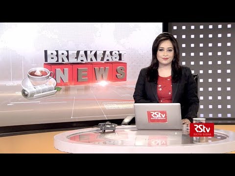 English News Bulletin – Oct 19, 2018 (8 am)