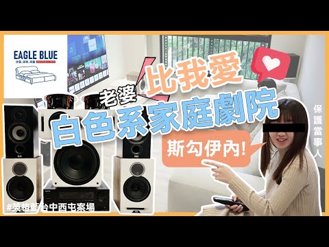 案場直擊