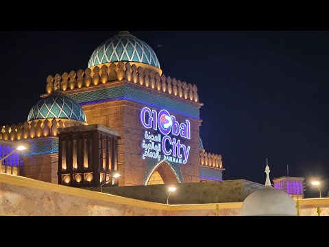 Global City - Dammam
