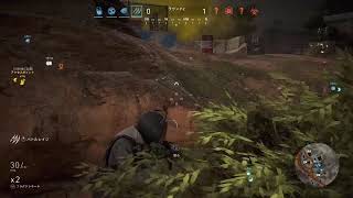 ghost recon wildlands