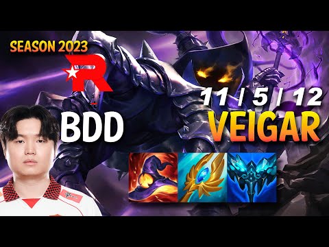 KT BDD VEIGAR vs PANTHEON Mid - KR Ranked