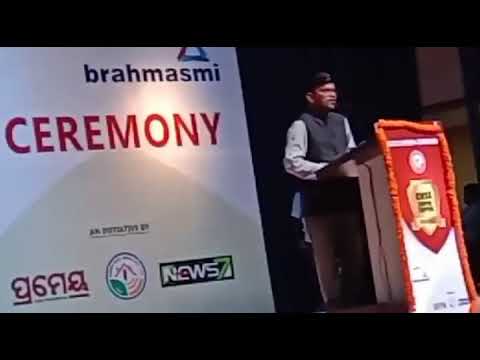 PRAMEYA +2 Topper Felicitaion Ceremony.