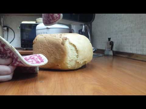 Togliere il pane  dalla macchina Moulinex home bread baguette