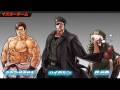 In Spite Of One S Age Ver Immortal Master S Team Theme King Of Fighters 2002 UM OST