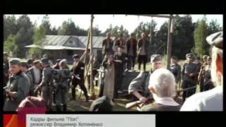 Репортаж с кинофестиваля в Выборге