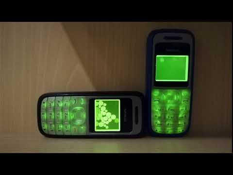Nokia 1200 - Nokia tune