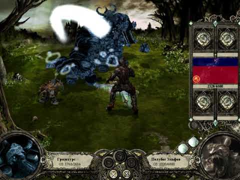 Disciples 2 моды. Дисциплес 1. Танатос дисайплс 2. Disciples 2 gold edition. Disciples 2 норвежская семга юниты.