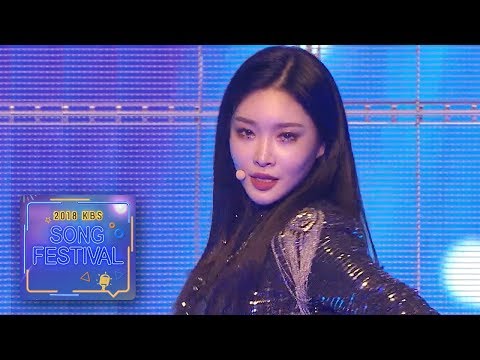 CHUNG HA - Do It + Love You + Roller Coaster [2018 KBS Song Festival]