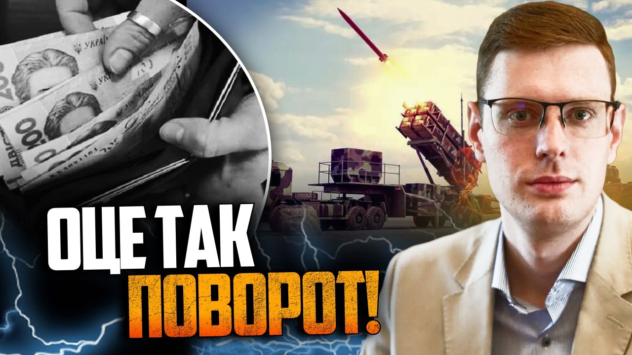 😳 Шок! Війна на Близькому Сході може вдарити по вашому гаманцю вже цієї осен