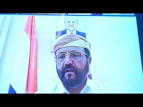 Yemeni Windows Media